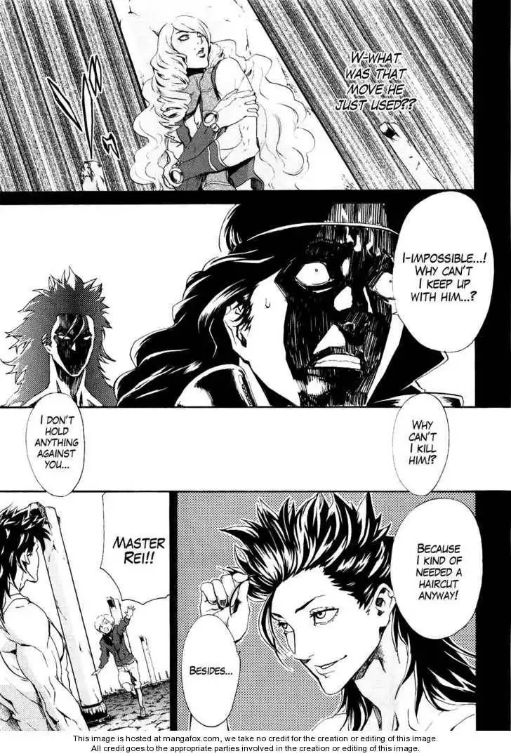 Soukoku no Garou - Hokuto no Ken Rei Gaiden Chapter 11 7